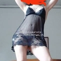 Antonioaurora
