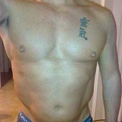 verro69213605