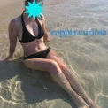 coppia4curiosa