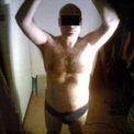 Skinonskin