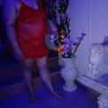 emily3roma