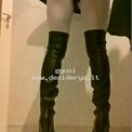 gyusi