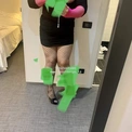 TRAVDAUSARE