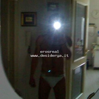 erosreal