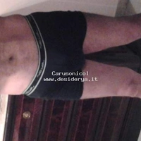 Carusonicol