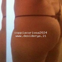 coppiacuriosa2024