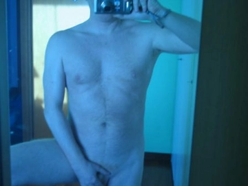 nicname67