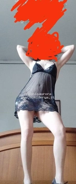 Antonioaurora