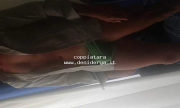 coppiatara