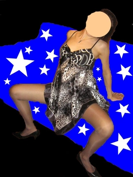 coppia enigma