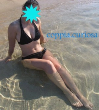 coppia.curiosa